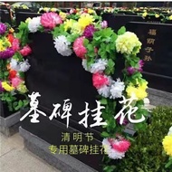 Simulation Chrysanthemum Grave Sweeping Flower White Funeral Supplies Flower Gravestone On Grave Sil