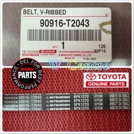 Toyota New Wish CVT FE Sepet Fan Belt 6PK1220