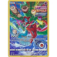 Deoxys - GG12/GG70 - Holo - Crown Zenith - Pokémon TCG