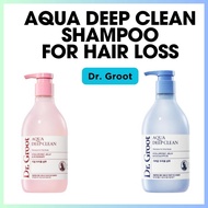 [Dr. Groot] AQUA DEEP CLEAN SHAMPOO FOR HAIR LOSS/Relieve hair loss/Korean shampoo/fragrant aromatic/high quality/oily scalp/itchy scalp