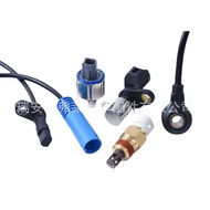 Factory Direct Sales 8L3Z6G004A, Temperature F65F6G004AB Sensor APKS