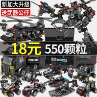 Compatible With Ninjago Blocks Boys Assembly Educational Children's SWAT Car