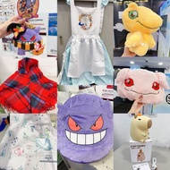 請閱讀落單圖、下文，尊重別人嘅努力同時間💖 代購售$300+ 日本迪士尼愛麗絲夢遊仙境圍裙 ；出口日本經典格仔斗篷 披肩 披風 冬天必備 日常又百搭 外面賣$200+既款式，呢度$99。炒到$400+