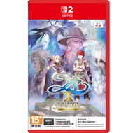 [Underground Street Software World] NS2 Ix-Norman Rongguang < Chinese Version >