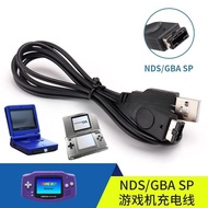 Suitable for Paradise NDS Game Console GBA SP Game Console USB Charging Cable Black 1.2m