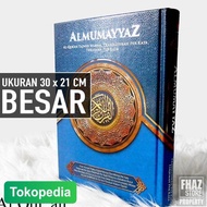 TERBARU AL QURAN BIRU BESAR TERJEMAHAN PERKATA ALQURAN QUR'AN TERJEMAH