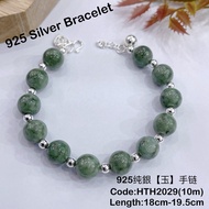 925 纯银玉手链/Original Silver 925(Batu Jade) Bracelet For Ladies