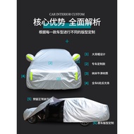 Red Flag H5 H7 H9 HS5 HS7 Car Cover Thickened Rainproof Sunscreen Heat Insulation Four Seasons Unive