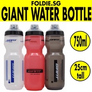 Giant Cycling Squeeze Water Bottle Mountain Road Bike Bicycle Water Cup Sport Bottle Folding Foldable Foldie Waterbottle