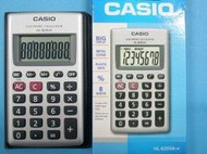 【優購精品館】計算機 CASIO卡西歐 HL-820VA-w 攜帶型皮面式計算機 8位數 /一台入(#230)