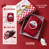 Sanrio Retro Hello Kitty Wallet - 50th Anniversary Edition, Card Holder, Handbag, and Coin Purse, Pe