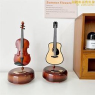 古典管弦樂器吉他大提琴小號留聲機音樂盒房間擺件八音盒家居裝飾