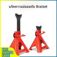 ขาตั้งรถยนต์ ขาตั้งสามขา แม่แรงสามขา ขนาด 3 ตัน  6ตัน ง่ายต่อการพกพา