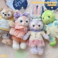 東京迪士尼海洋 DisneySea Summer Night Linabell/Olu/Stella/Duffy 企款 公仔鎖匙扣 現貨 日本直送🇯🇵