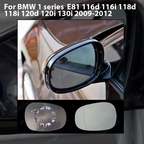 1pcs Replacement Rearview Mirror Glass Left & Right For BMW 1 series E81 116d 116i 118d 118i 120d 12