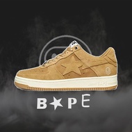 Bape Sta Wear-Resistant Comfortable Brown Low-Top Casual Sneakers HYYS X8CD