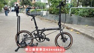 🧧新年價$4380 行貨 dahonk3plus 349 灰色出佐新款 *平焊版* ！dahon k3 plus 9內摺 2025最新 5-2-2025