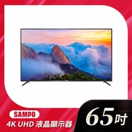 私訊 / 來店 領家電優惠【SAMPO 聲寶 】4K UHD液晶顯示器 65吋+視訊盒｜EM-65FC610-N