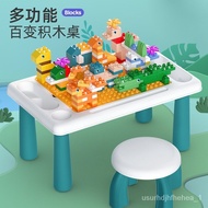🚢Compatible with Lego Children's Building Block Table Multi-Functional Study Table Game Toy Table and Chair Large Partic