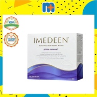 【BUY 3 FREE 1】 Imedee from Denmark Oral collagen protein