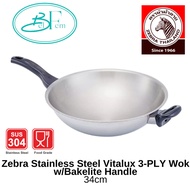 Zebra Stainless Steel Vitalux 3-PLY Wok w/Bakelite Handle 34cm