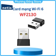 6 USB 2.0 300Mbps Wi-Fi Network Card, 286Mbps Wireless Bandwidth, 2dBi Antenna