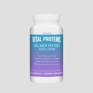 Vital Proteins Collagen Peptides Beauty Edition Capsules - 2.5g Collagen +  100% Daily Value Vitamin
