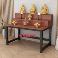 H-Y/ New Chinese Style Altar Incense Burner Table Altar Fengtai Household Three-Layer Guanyin God of Wealth Table Altar