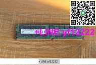 【詢價】華為 32G 2RX4 PC4-2400T PC4-2666V DDR4內存 06200214 06200241