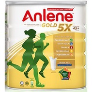 Anlene Gold 5X Tin Pack Milk Powder 800g