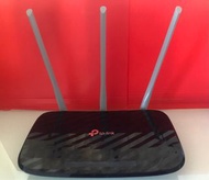 tp-link router