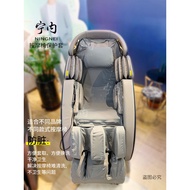 [Ready Stock] Rongtai Massage Chair Cover Protective Cover Elastic Cloth Massage Chair Refurbishment Wear-Resistant Foot Cover Easy to Chang