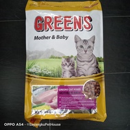 GREENS MOTHER & BABY 8KG