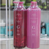 Dầu gội xả tạo độ bóng 003 Number Three Muriem G 660mlx2