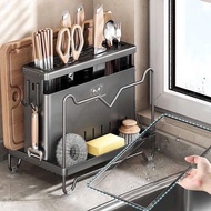 Multi-purpose Chopping Board Knife Rack - Shelf for Knives, Chopping Boards, Chopsticks and Spoons -