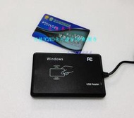 ID卡讀卡器 USB RFID Reader 讀卡機 125KHz 刷卡器 EM4100 會員卡系統 /會員門禁管理開發