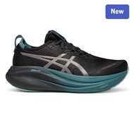 GELNIMBUS 27 Men's Running Shoes 8F5E