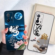 Xiaomi 11T 5G Case - Xiaomi 11T Pro 5G (Mi 11T 5G - Mi 11T Pro 5G) Calligraphy Peace Of Mind, Heart, Fortune, Loc, Feng Shui