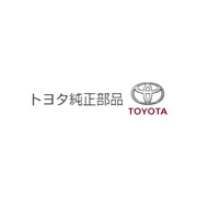Hood Insulator Only for Voxy (53341-V1010 / 6BA-MZRA90W) - Genuine Toyota Part