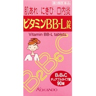 [第3類醫藥品] 維生素BB-L錠「國弘」 90片