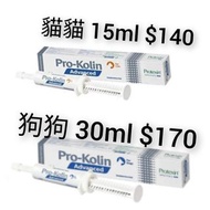 Protexin Pro-kolin Advance for Cats 15ml / for Dogs 30ml Prokolin