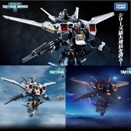 Diaclone Tactical Mover TM-24 & TM-29 & TM-31