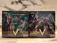SR超合金 ARMORED CORE V UCR-10/A & GRIND BLADE 裝甲核心V