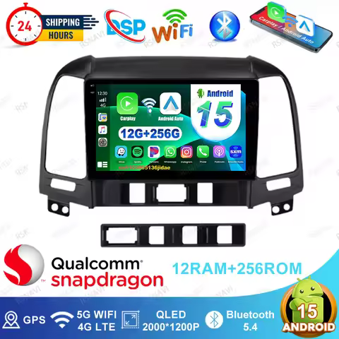 Android 15 Car Radio For Hyundai Santa Fe 2 2006 2007 2008-2012 Mp3 Player Mini Fridge W213 Clio 4 P
