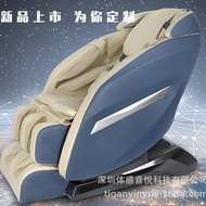 W-8&amp; Smart Space Capsule Massage Chair Body Feeling Sound Wave Massage Chair Relaxation Massage Chair CPEY