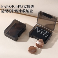 Nars3g Pressed Powder Medium Sample Suitable for Puff Mini Flocking Thumb Puff Portable Small Puff w