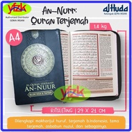 Al-Quran Terjemah An Nuur Ukuran A4 Resleting Original Cover Kulit Sintetis - AlQuran Ayat Pojok Dan Terjemahan Risleting - Qur'an Besar Lansia dengan Ritsleting 2 Warna Untuk Wakaf