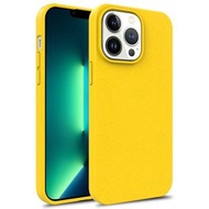 蘋果iPhone 15 Pro Max 環保塑膠保護殼,帶磁吸, 黃色