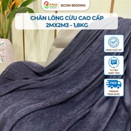 [BUY 3 GET 1 FREE]BCOM premium fleece blanket made in America, warm, light, non-ruffled type 1 winte