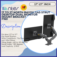 NB North Bayou F160 17"-27" 19 20 22 24 27 Inch Monitor TV Double Dual Arm Table Mount Bracket F160